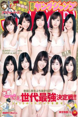 甜蜜惩罚 我是看守专用宠物