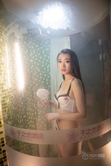 近身保镖