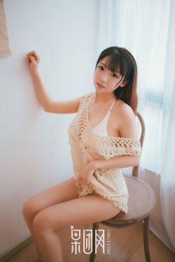黄蓉系列