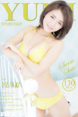 狂揽星辰