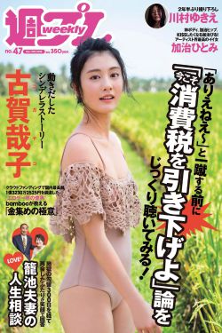 手术直播间