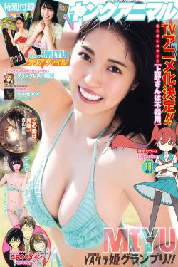海外短视频下载