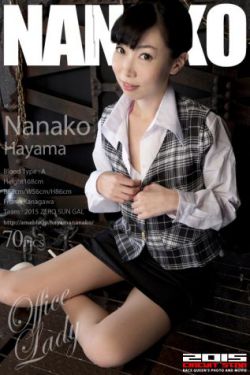 半是蜜糖半是伤