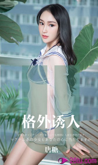 蓝色生死恋1